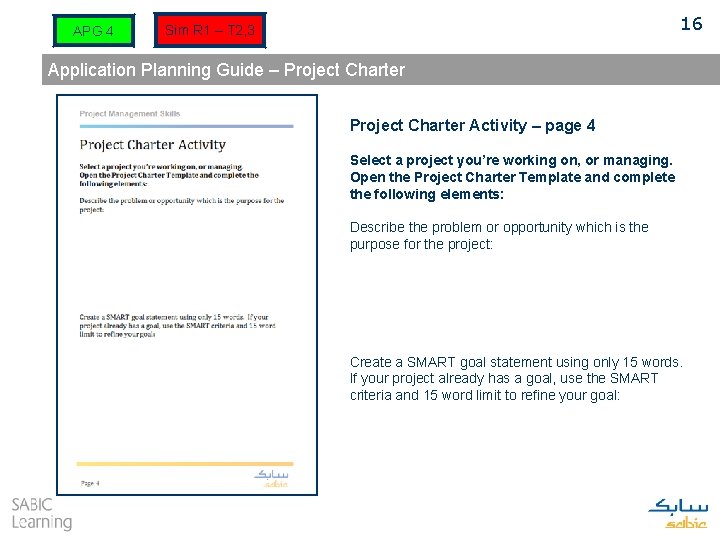 APG 4 16 Sim R 1 – T 2, 3 Application Planning Guide –