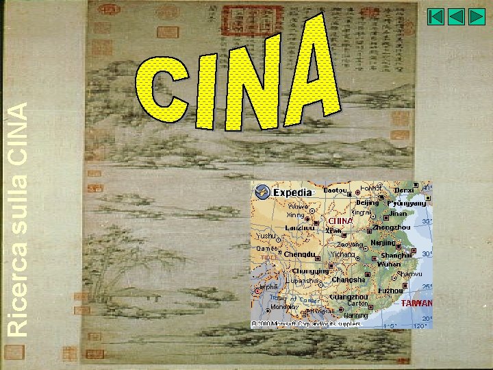 Ricerca sulla CINA 