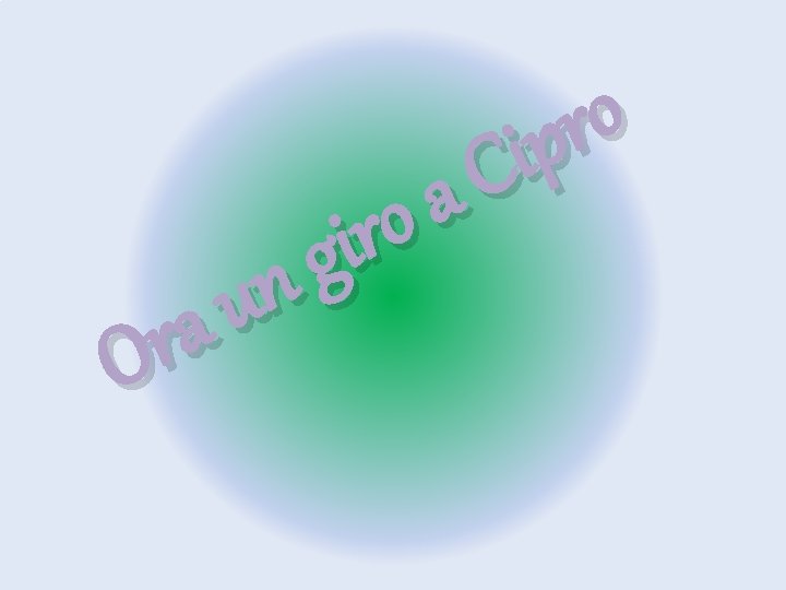 a r O o r p i C a o r i g n