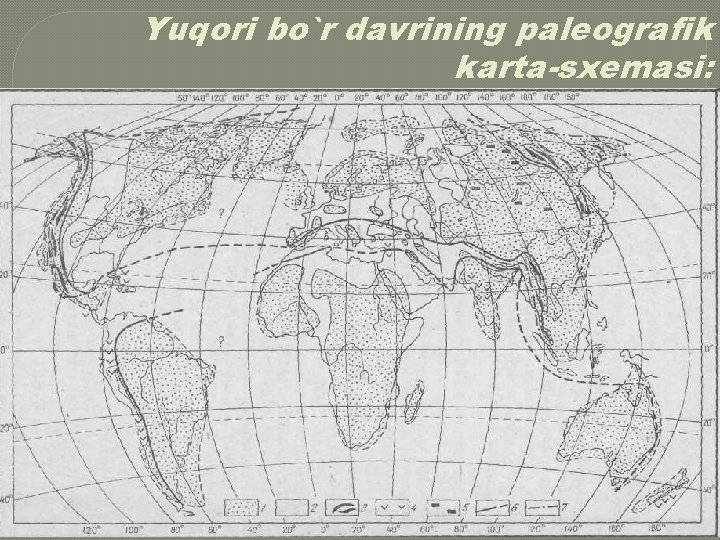 Yuqori bo`r davrining palеografik karta-sxеmasi: Yuqori bo`r davrining palеografik karta-sxеmasi:
