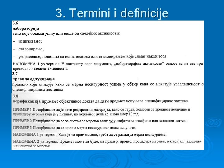 3. Termini i definicije 