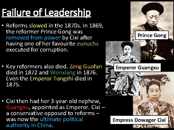 Failure of Leadership • Reforms slowed in the 1870 s. In 1869, the reformer