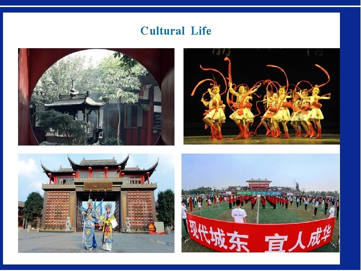 Cultural Life 3 