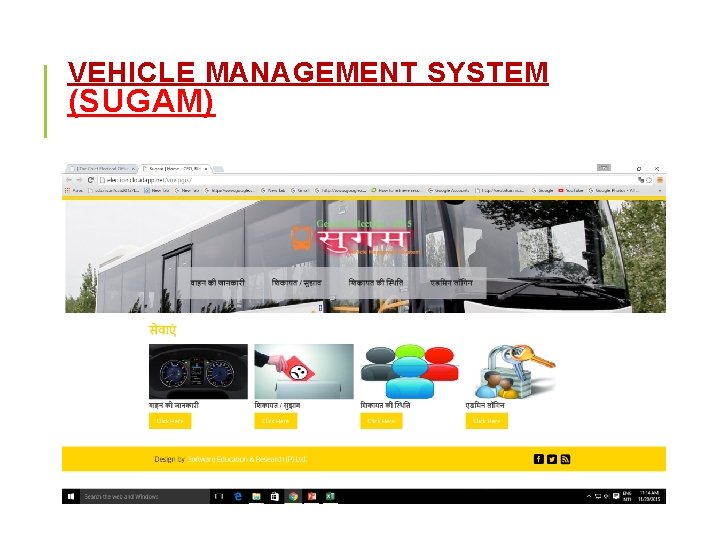 VEHICLE MANAGEMENT SYSTEM (SUGAM) 