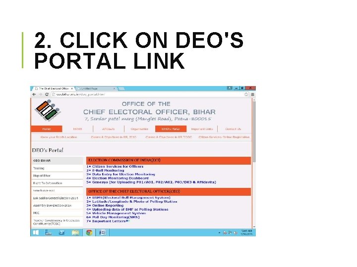 2. CLICK ON DEO'S PORTAL LINK 