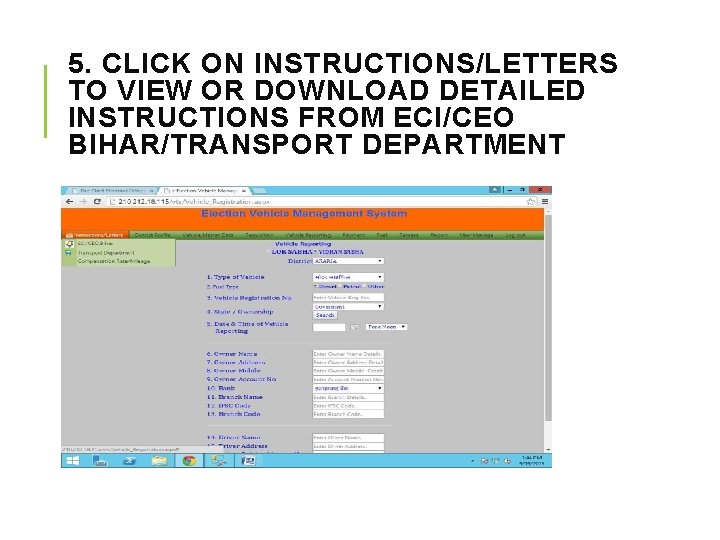 5. CLICK ON INSTRUCTIONS/LETTERS TO VIEW OR DOWNLOAD DETAILED INSTRUCTIONS FROM ECI/CEO BIHAR/TRANSPORT DEPARTMENT