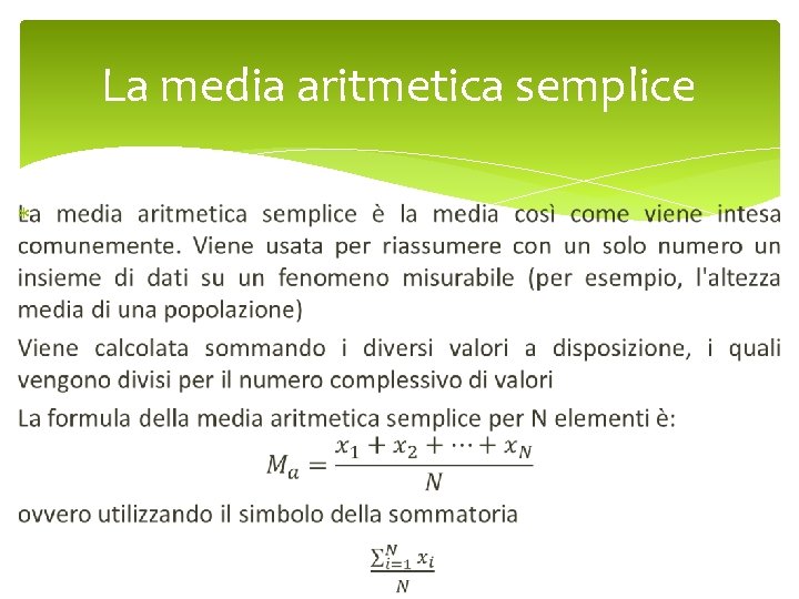 La media aritmetica semplice 