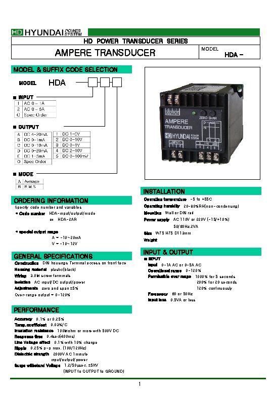 HD POWER TRANSDUCER SERIES MODEL AMPERE TRANSDUCER HDA - MODEL & SUFFIX CODE SELECTION