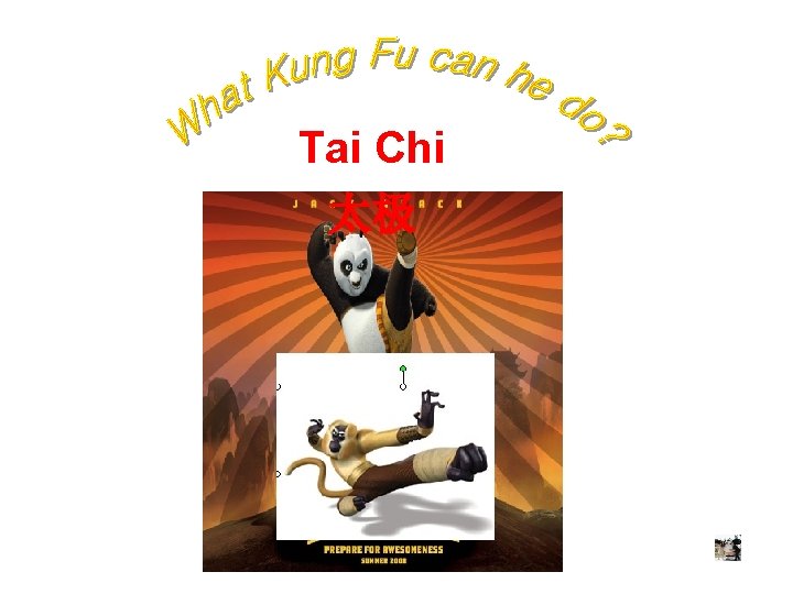 Tai Chi 太极 