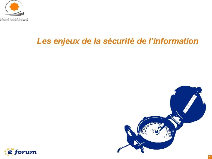 Les enjeux de la sécurité de l’information 3 