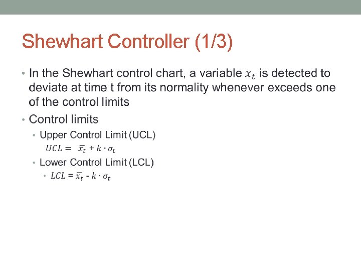 Shewhart Controller (1/3) • 