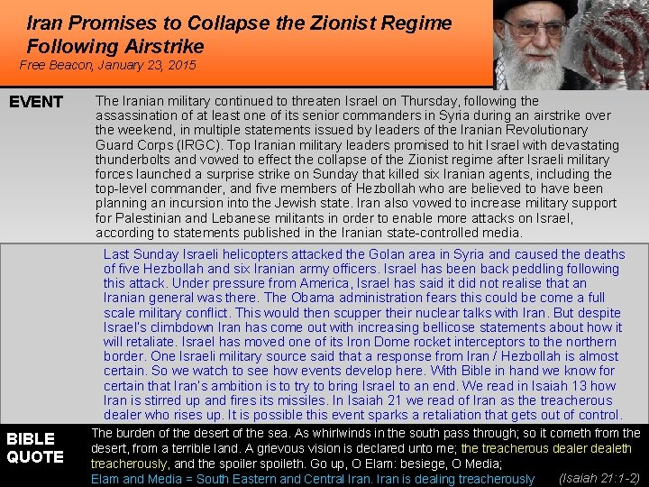 Iran Promises to Collapse the Zionist Regime Following Airstrike Free Beacon, January 23, 2015