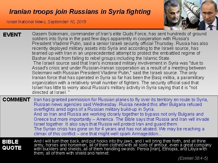 Iranian troops join Russians in Syria fighting Israel National News, September 10, 2015 EVENT