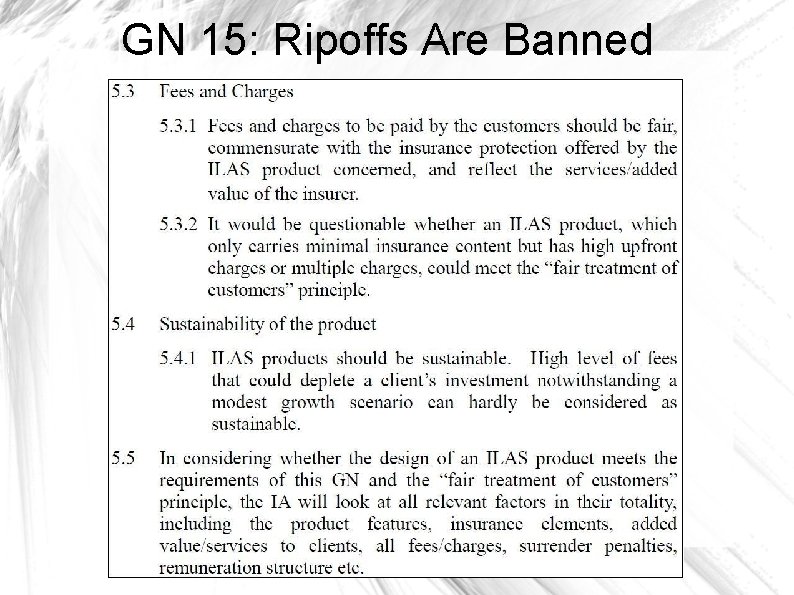 GN 15: Ripoffs Are Banned 