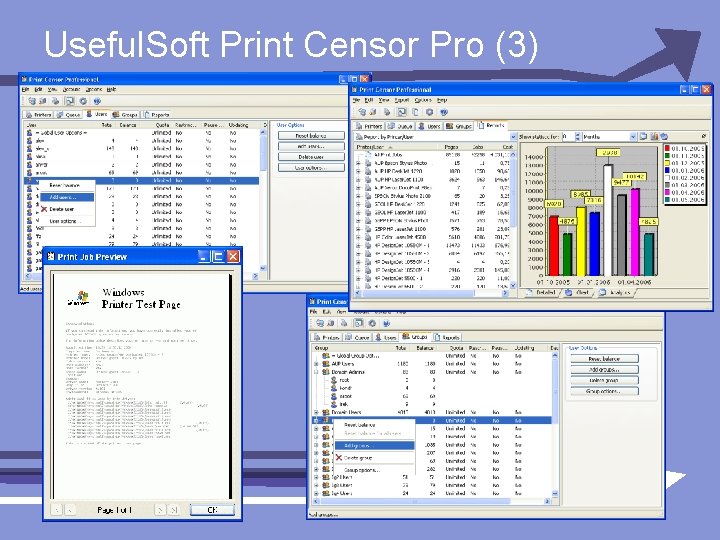 Useful. Soft Print Censor Pro (3) 