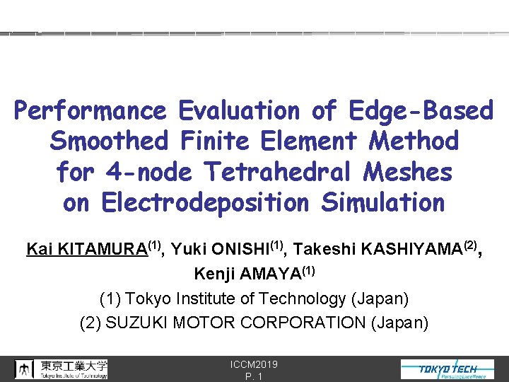 Performance Evaluation of Edge-Based Smoothed Finite Element Method for 4 -node Tetrahedral Meshes on