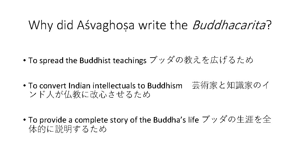 Provideとsupplyの違い Provide A With B の意味と使い方を例文で解説 基礎からはじめる英語学習