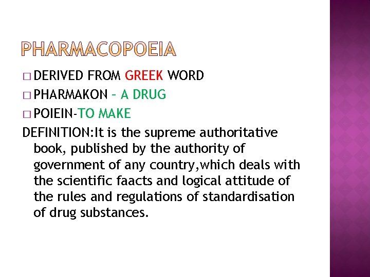 Definitions And Terminologies Dr Ramya S S Assistant