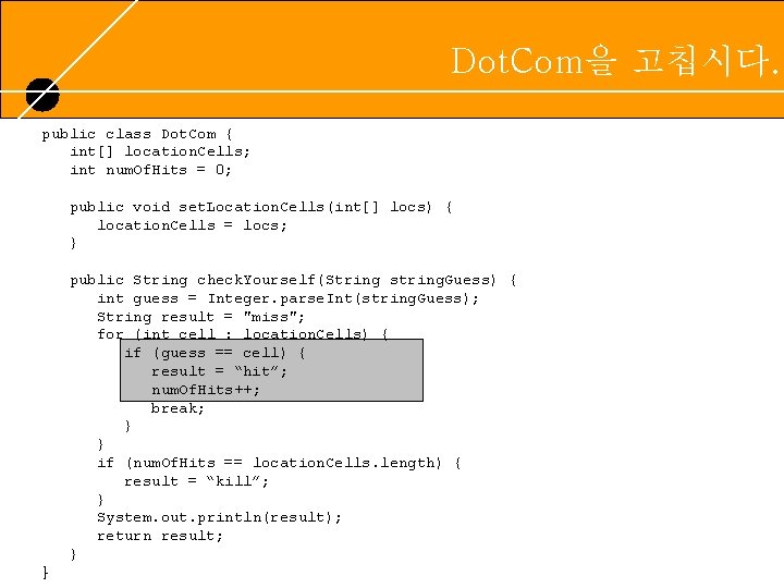 Dot. Com을 고칩시다. RUNNING HEADER, 14 PT. , ALL CAPS, Line Spacing=1 line public