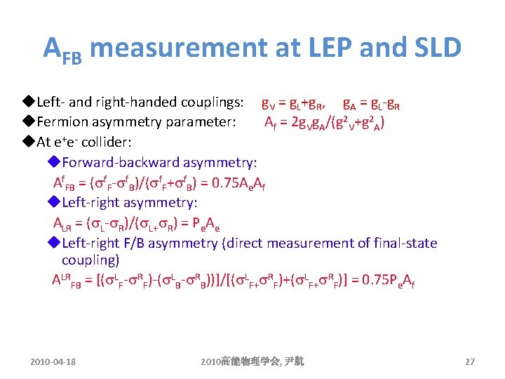 Measurement Of The Forwardbackward Charge Asymmetryafb In Ppz