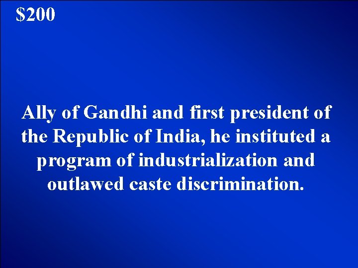 © Mark E. Damon - All Rights Reserved $200 Ally of Gandhi and first