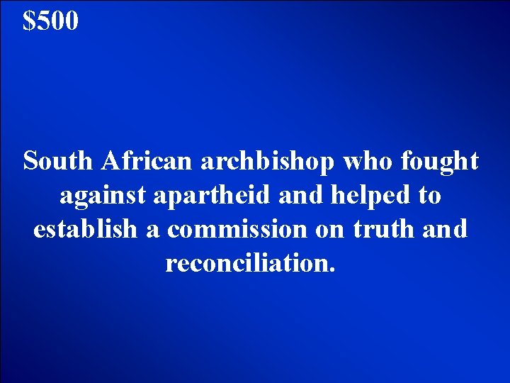 © Mark E. Damon - All Rights Reserved $500 South African archbishop who fought