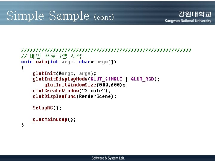 Simple Sample (cont) Simple Sample (cont)
