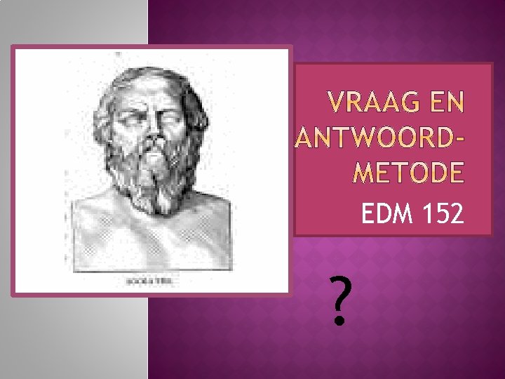 EDM 152 ? 