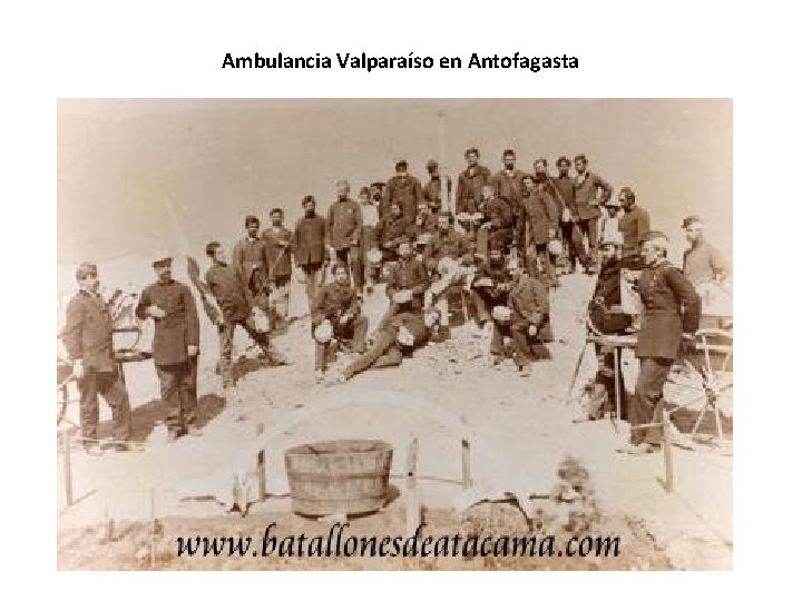 Ambulancia Valparaíso en Antofagasta Ambulancia Valparaíso en Antofagasta