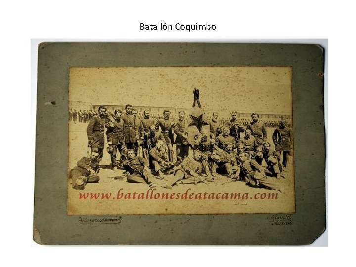 Batallón Coquimbo Batallón Coquimbo