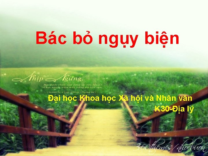 Bác bỏ ngụy biện Đại học Khoa học Xã hội và Nhân văn K