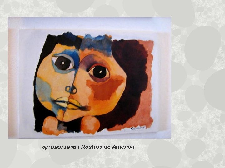  מאמריקה דמויות Rostros de America 