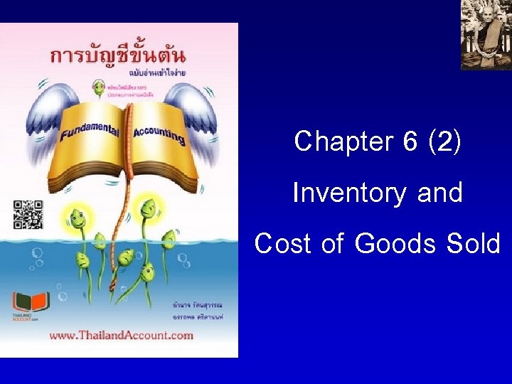 Chapter 6 (2) Inventory and Cost of Goods Sold 