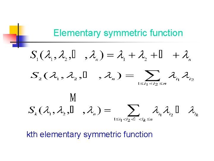 Elementary symmetric function kth elementary symmetric function 