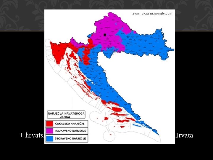 OGRANIČENO GEOGRAFSKO PODRUČJE • Slavonija • Baranja, • Kordun, • Lika, • grad Dubrovnik