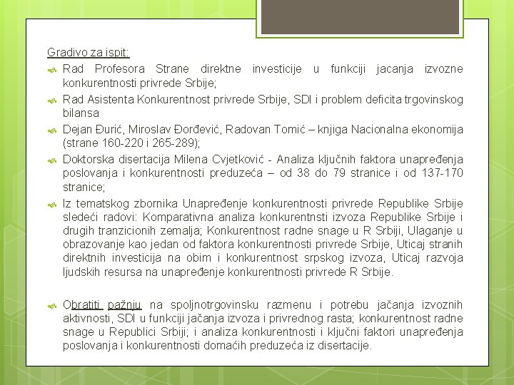 Gradivo za ispit: Rad Profesora Strane direktne investicije u funkciji jacanja izvozne konkurentnosti privrede