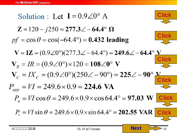 Click Solution : Let Click Click 30������� 2020 Ch. 10 AC Circuits Next 16