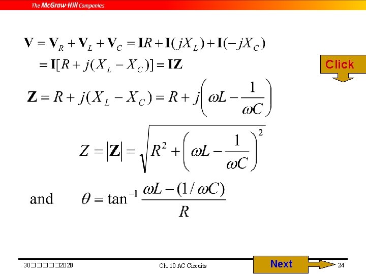 Click 30������� 2020 Ch. 10 AC Circuits Next 24 
