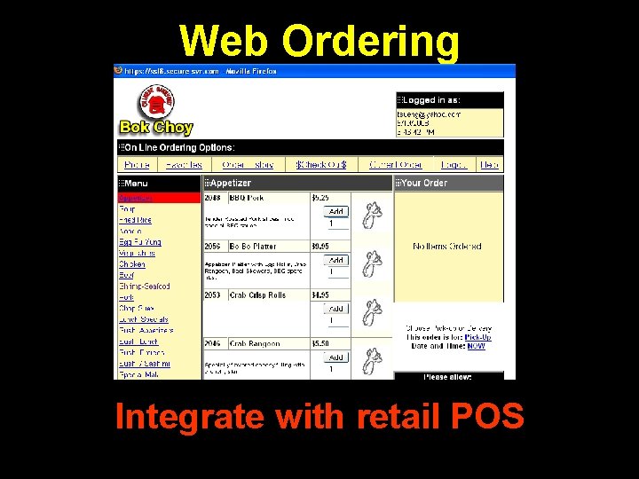 Web Ordering Integrate with retail POS 