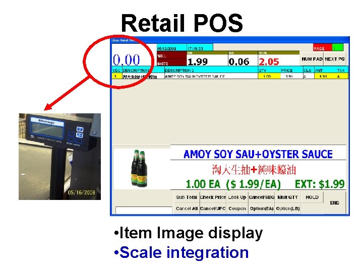Retail POS • Item Image display • Scale integration 