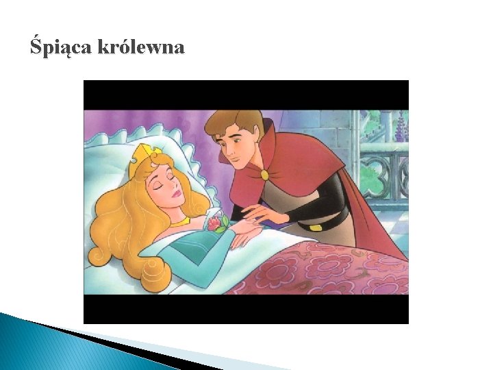 Śpiąca królewna 