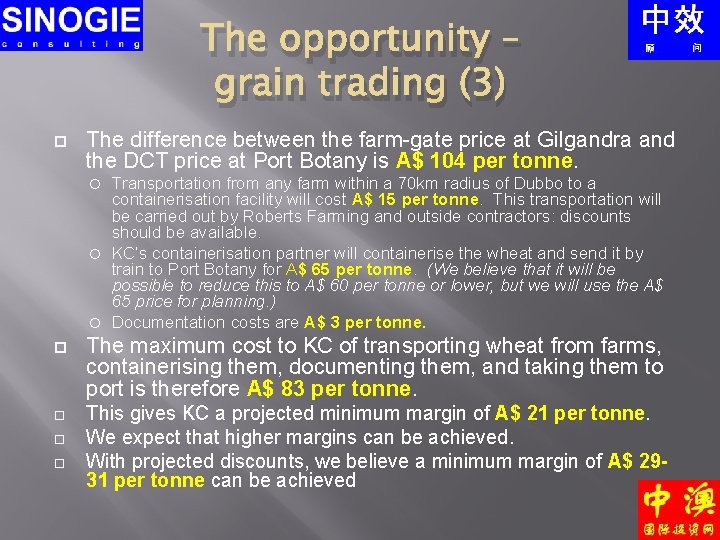 The opportunity – grain trading (3) The difference between the farm-gate price at Gilgandra