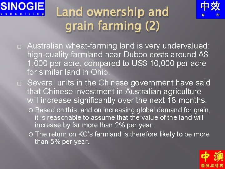 Land ownership and grain farming (2) Australian wheat-farming land is very undervalued: high-quality farmland