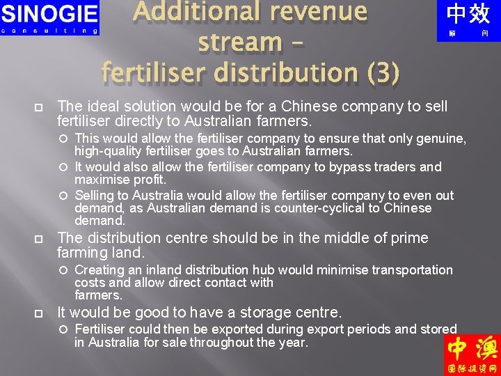 Additional revenue stream – fertiliser distribution (3) The ideal solution would be for a