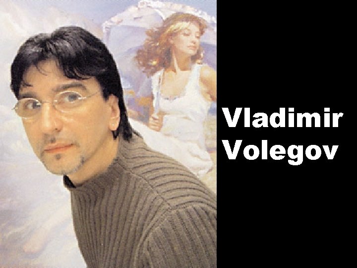 Vladimir Volegov 