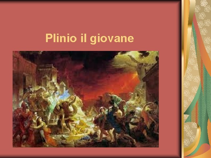 Plinio il giovane 