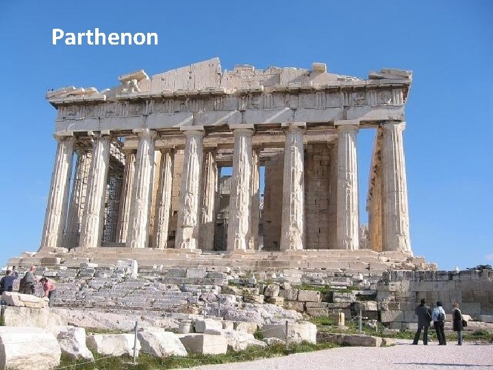 Parthenon 