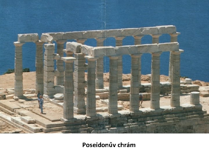 Poseidonův chrám 