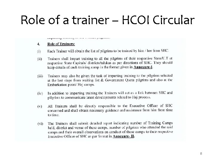 Role of a trainer – HCOI Circular 8 Role of a trainer – HCOI Circular 8
