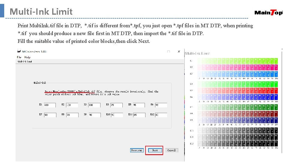 Multi-Ink Limit Print Multi. Ink. tif file in DTP, *. tif is different from*.